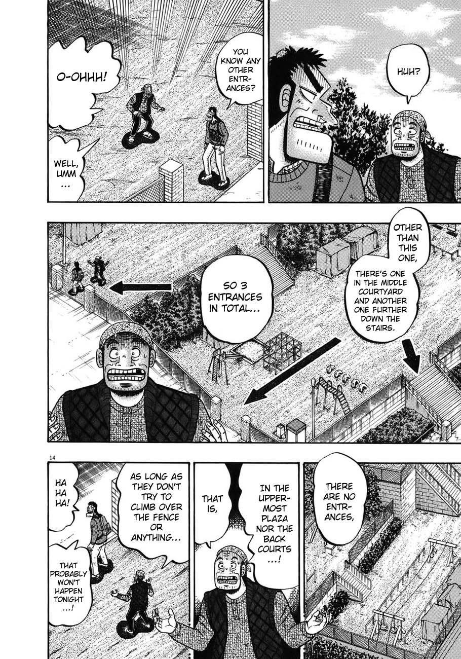 Legend of the Strongest Man, Kurosawa Chapter 73 - Page 12
