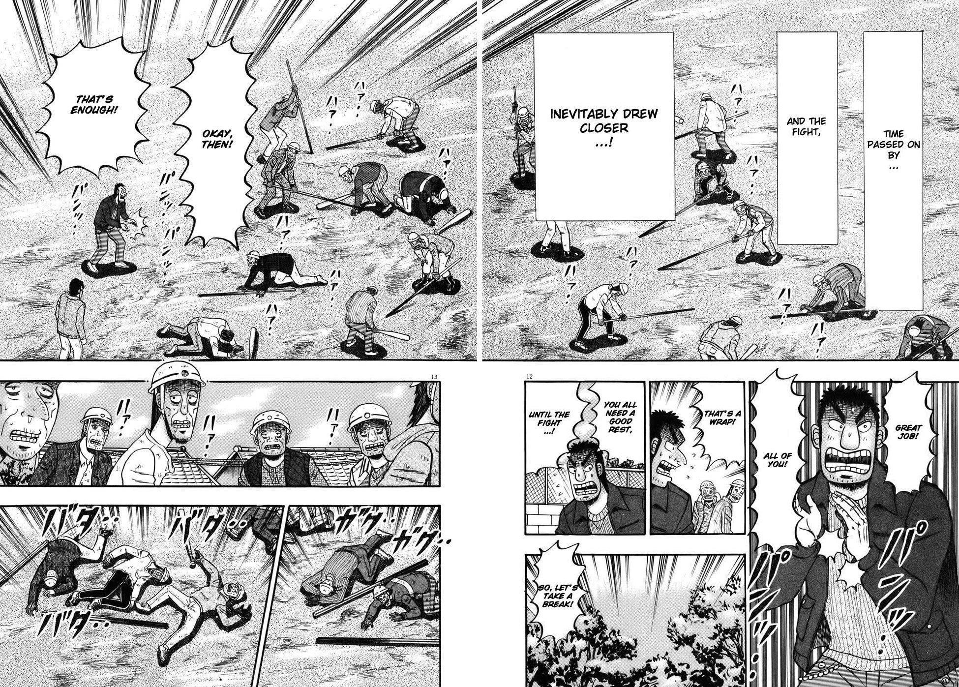 Legend of the Strongest Man, Kurosawa Chapter 77 - Page 12