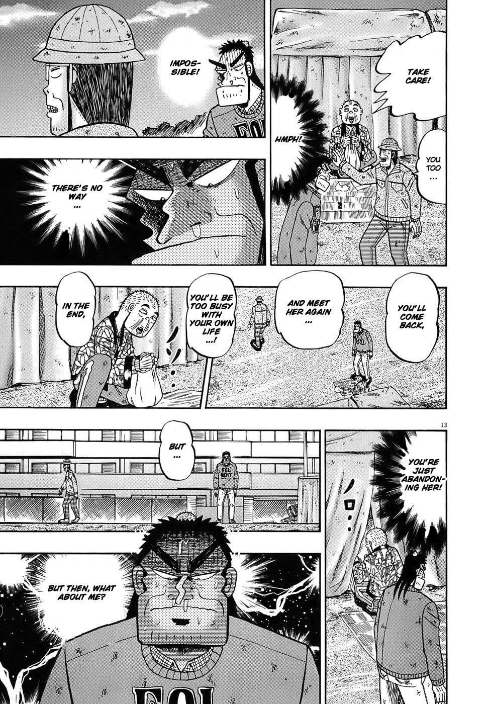 Legend of the Strongest Man, Kurosawa Chapter 78 - Page 12