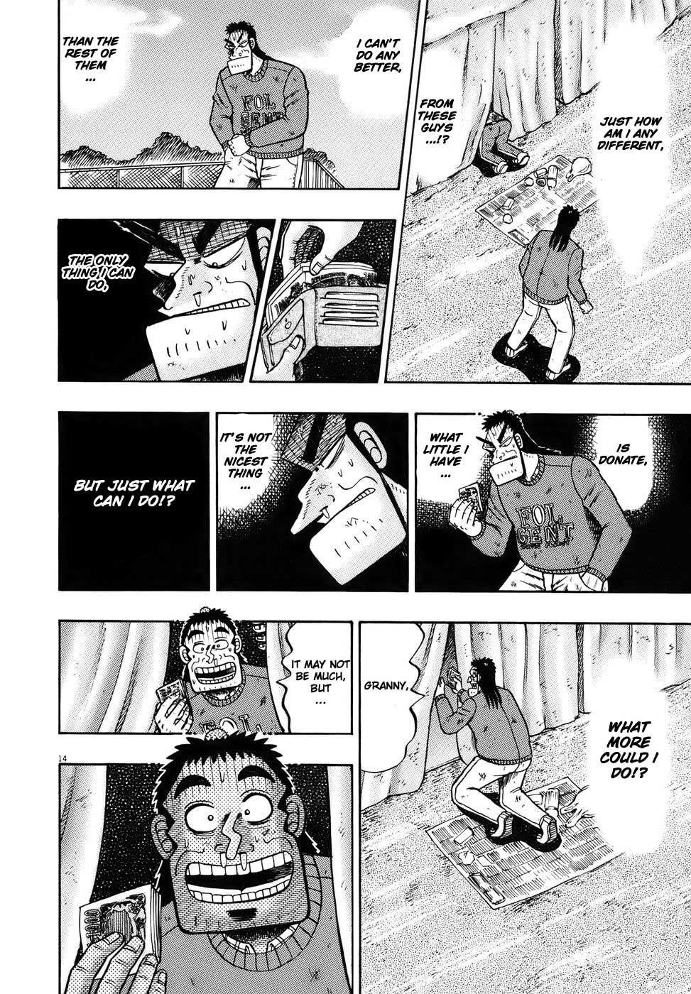 Legend of the Strongest Man, Kurosawa Chapter 78 - Page 13