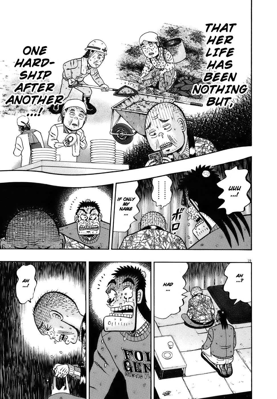 Legend of the Strongest Man, Kurosawa Chapter 78 - Page 18