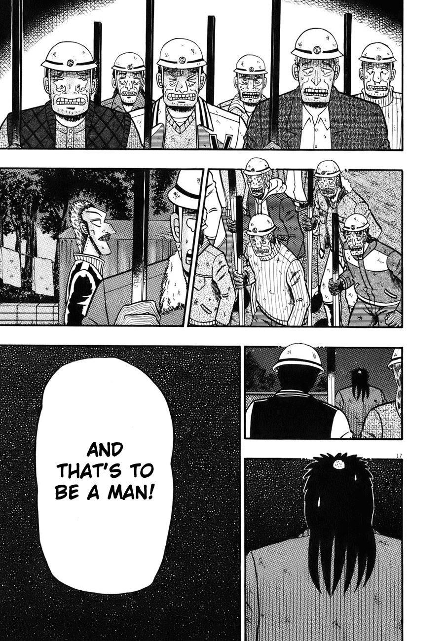Legend of the Strongest Man, Kurosawa Chapter 80 - Page 15