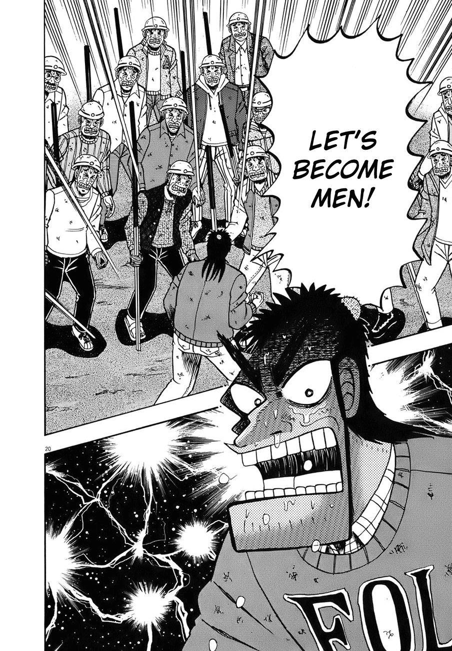 Legend of the Strongest Man, Kurosawa Chapter 80 - Page 18