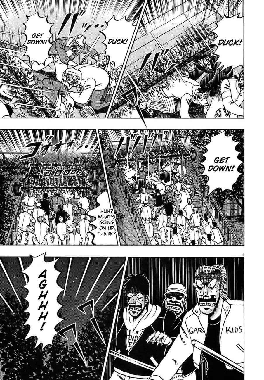 Legend of the Strongest Man, Kurosawa Chapter 83 - Page 5