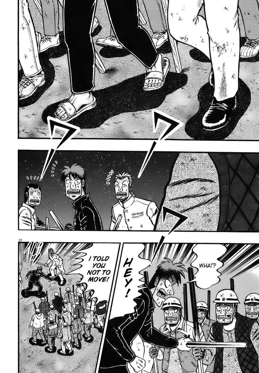 Legend of the Strongest Man, Kurosawa Chapter 86 - Page 21
