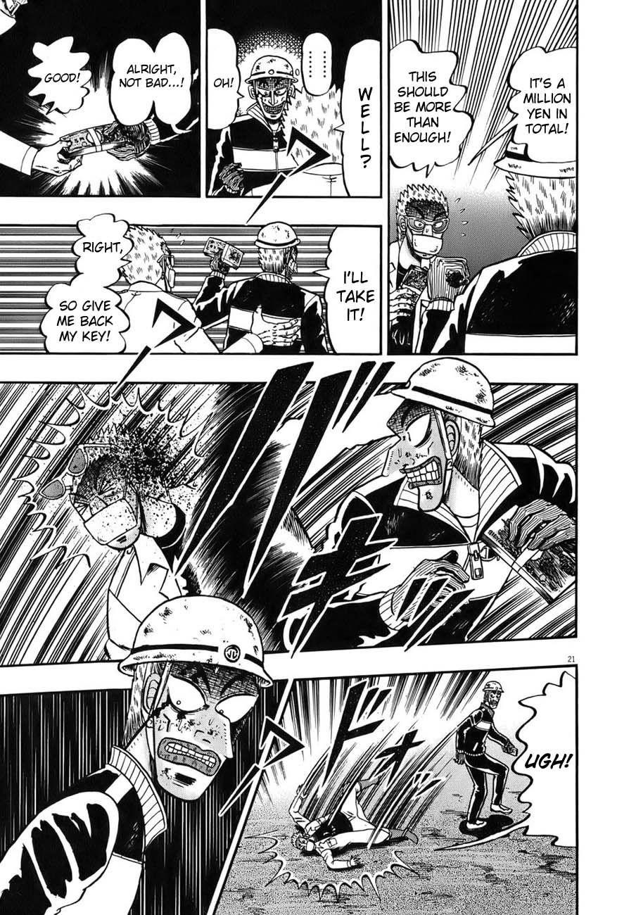Legend of the Strongest Man, Kurosawa Chapter 88 - Page 18