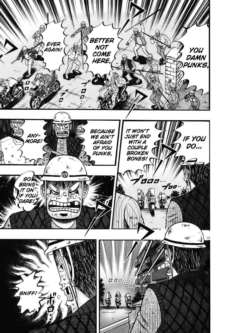 Legend of the Strongest Man, Kurosawa Chapter 88 - Page 20