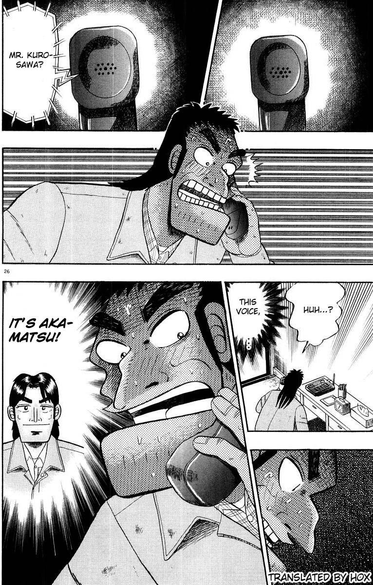 Legend of the Strongest Man, Kurosawa Chapter 9 - Page 30