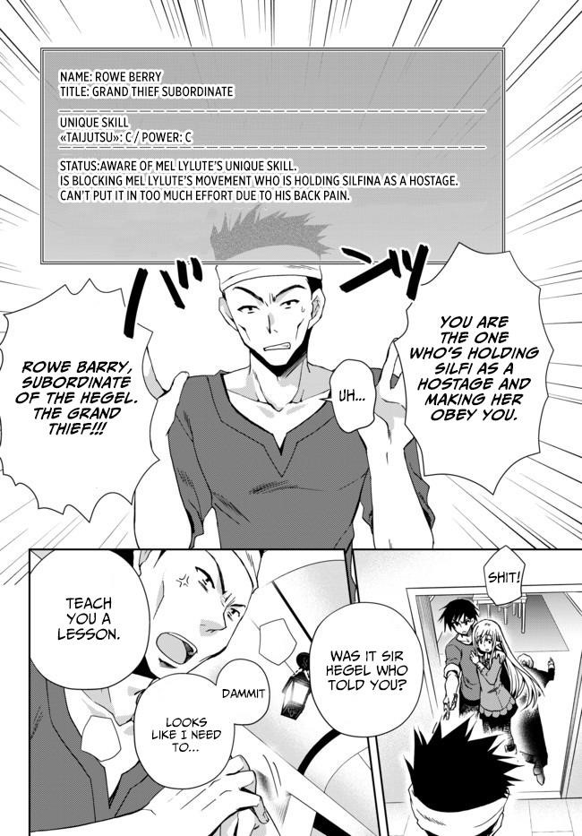 Ore no Kantei Skill ga Cheat Sugite Chapter 1 - Page 35