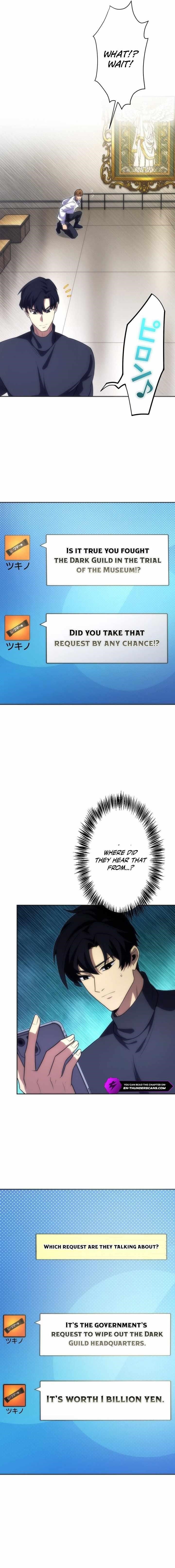 The Beginner, Formerly Ranked Number One in the World Chapter 20 - Page 17
