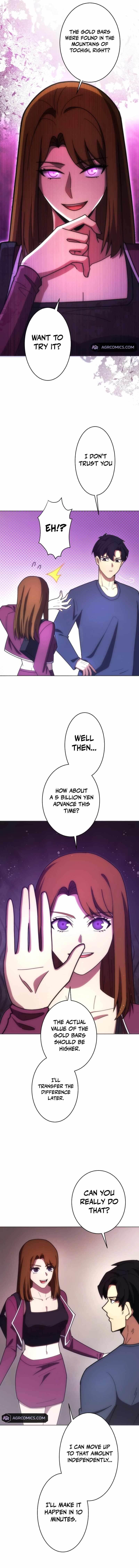 The Beginner, Formerly Ranked Number One in the World Chapter 29 - Page 16