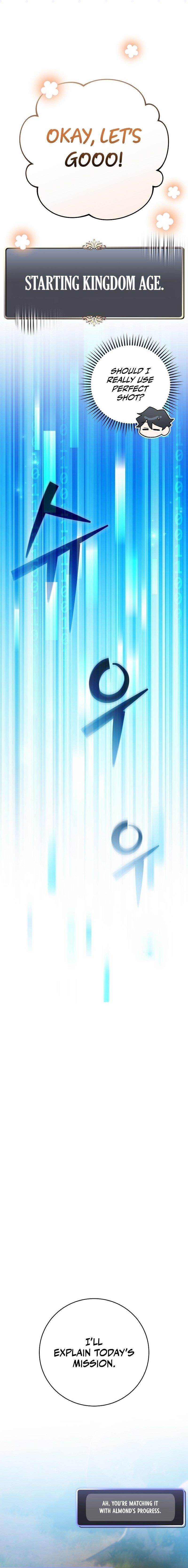 Genius Archer’s Streaming Chapter 10 - Page 14