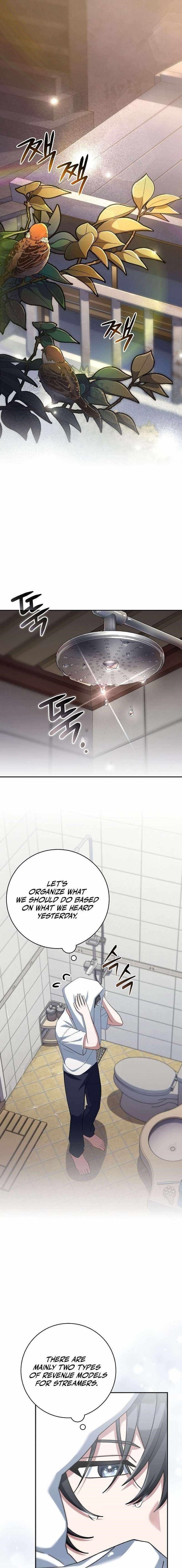 Genius Archer’s Streaming Chapter 13 - Page 1