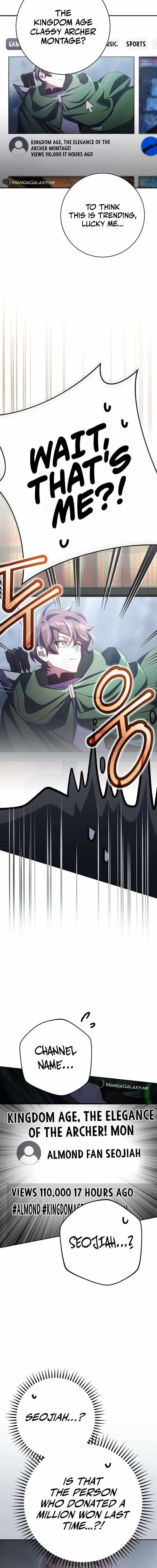 Genius Archer’s Streaming Chapter 13 - Page 5
