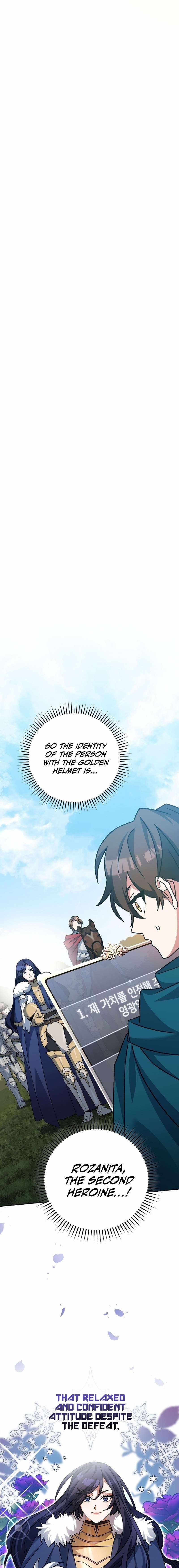 Genius Archer’s Streaming Chapter 24 - Page 14