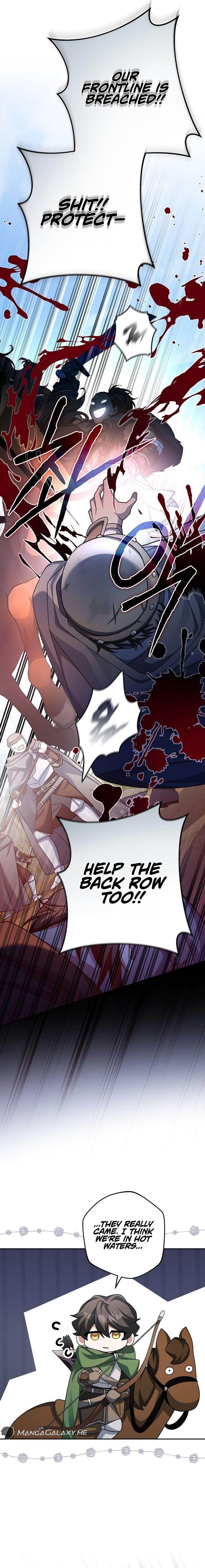 Genius Archer’s Streaming Chapter 5 - Page 13
