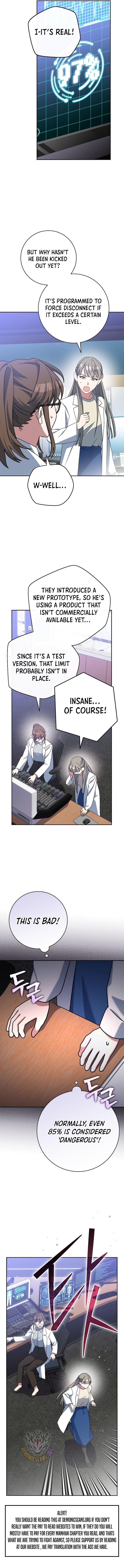 Genius Archer’s Streaming Chapter 55 - Page 18