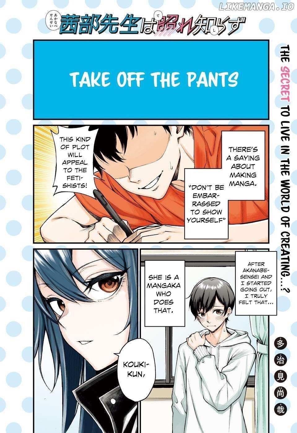 Akanabe-sensei Doesn’t Know about Embarrassment Chapter 1 - Page 2