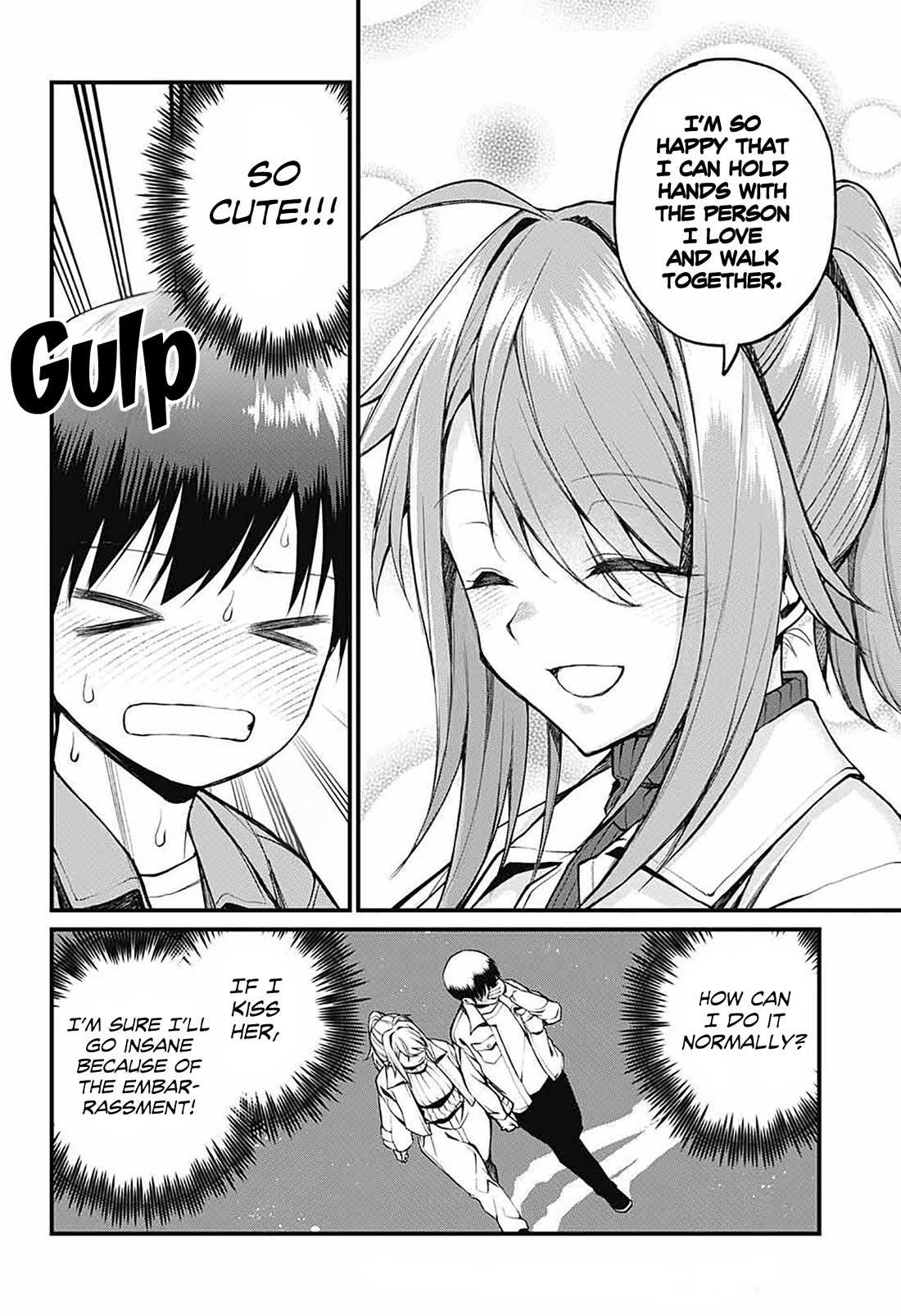 Akanabe-sensei Doesn’t Know about Embarrassment Chapter 14 - Page 4