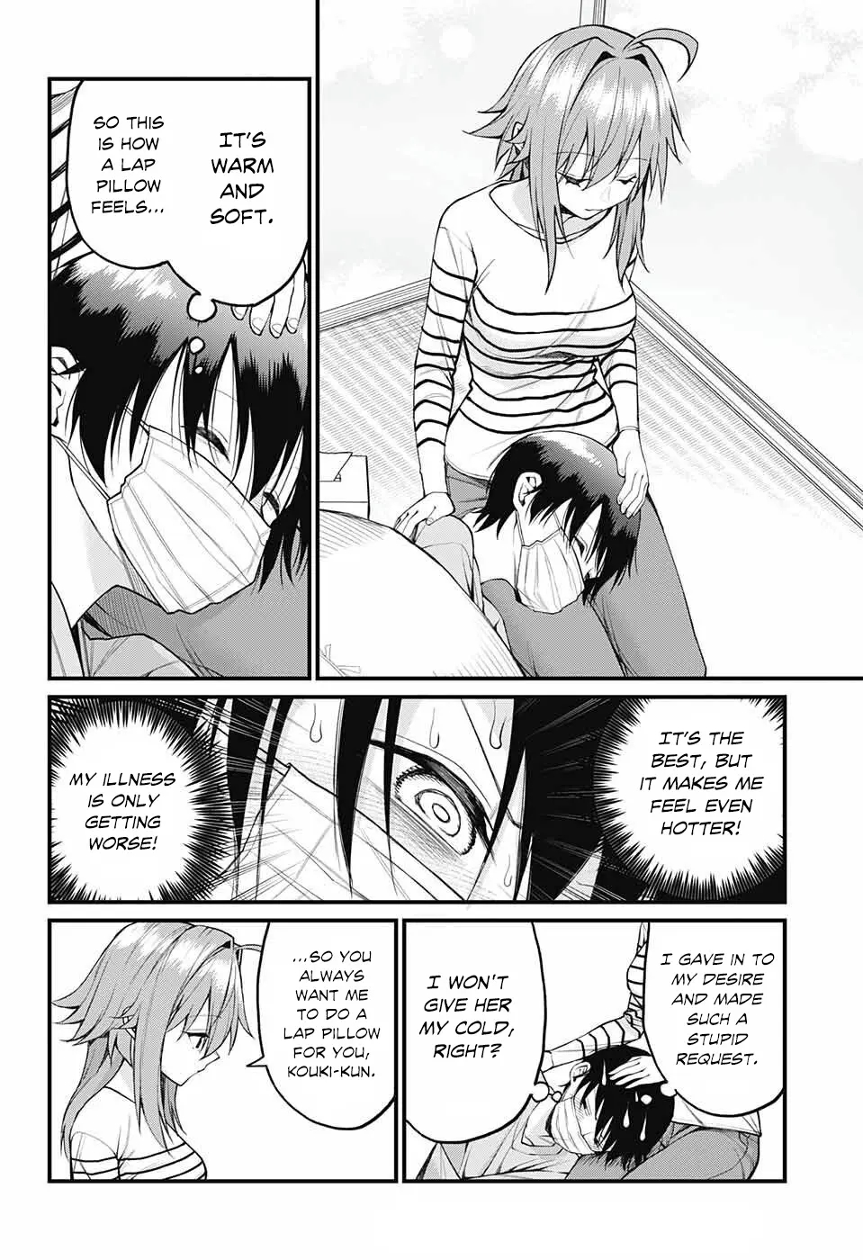 Akanabe-sensei Doesn’t Know about Embarrassment Chapter 15 - Page 10