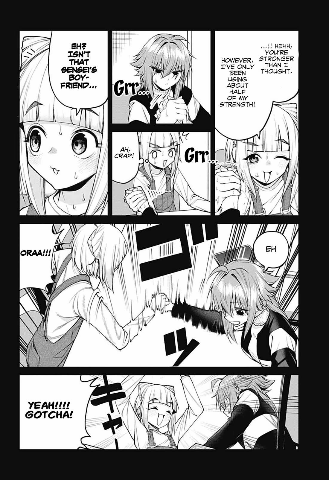 Akanabe-sensei Doesn’t Know about Embarrassment Chapter 26 - Page 6