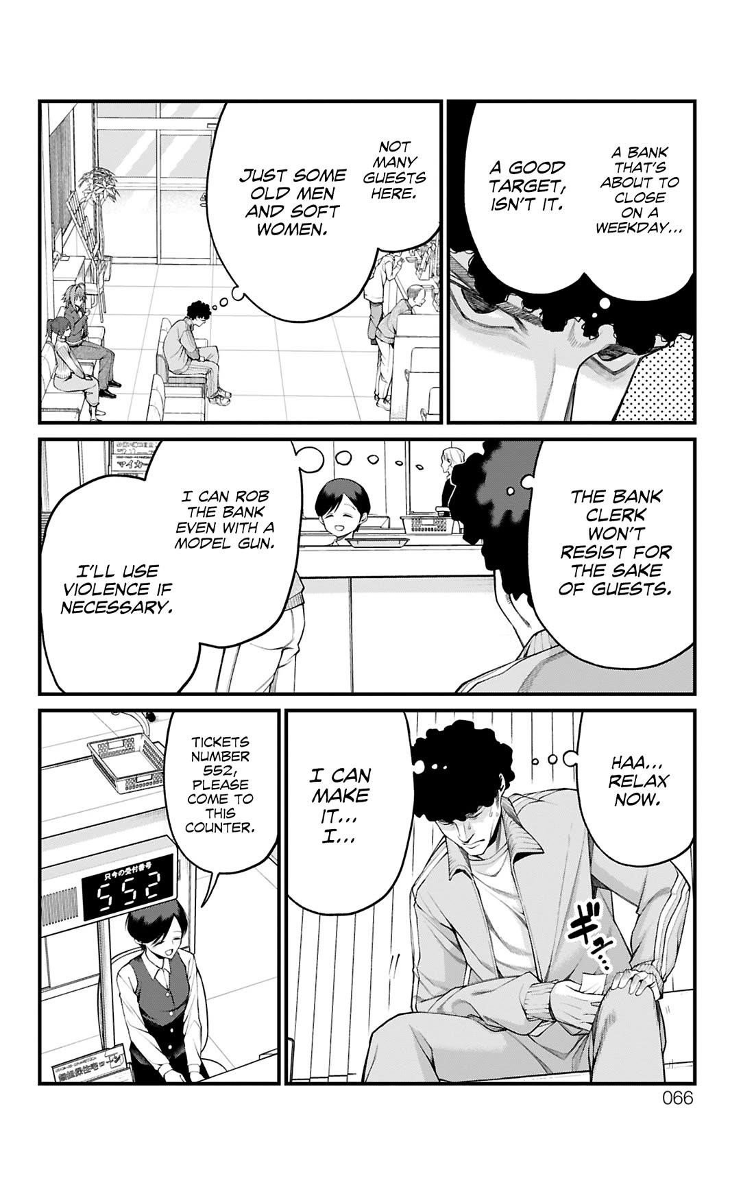 Akanabe-sensei Doesn’t Know about Embarrassment Chapter 28 - Page 6