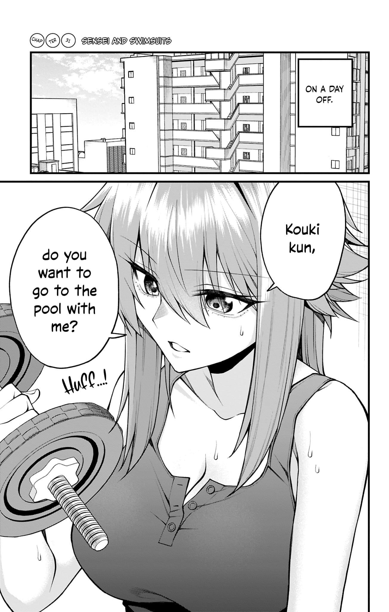 Akanabe-sensei Doesn’t Know about Embarrassment Chapter 31 - Page 1