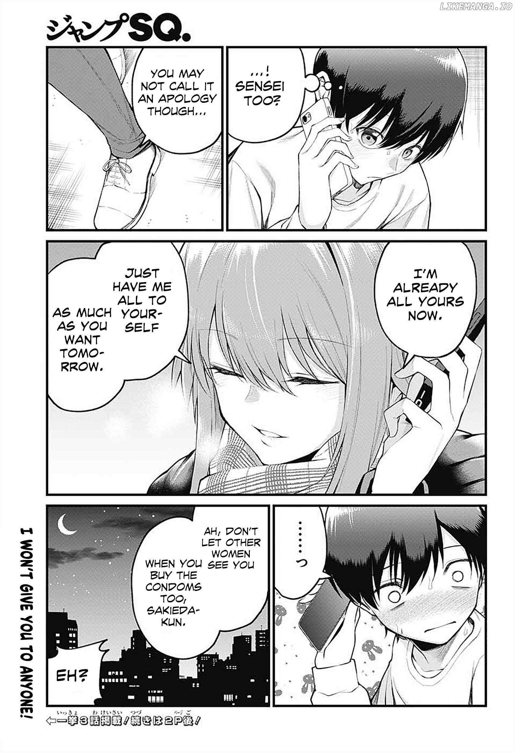 Akanabe-sensei Doesn’t Know about Embarrassment Chapter 4 - Page 14