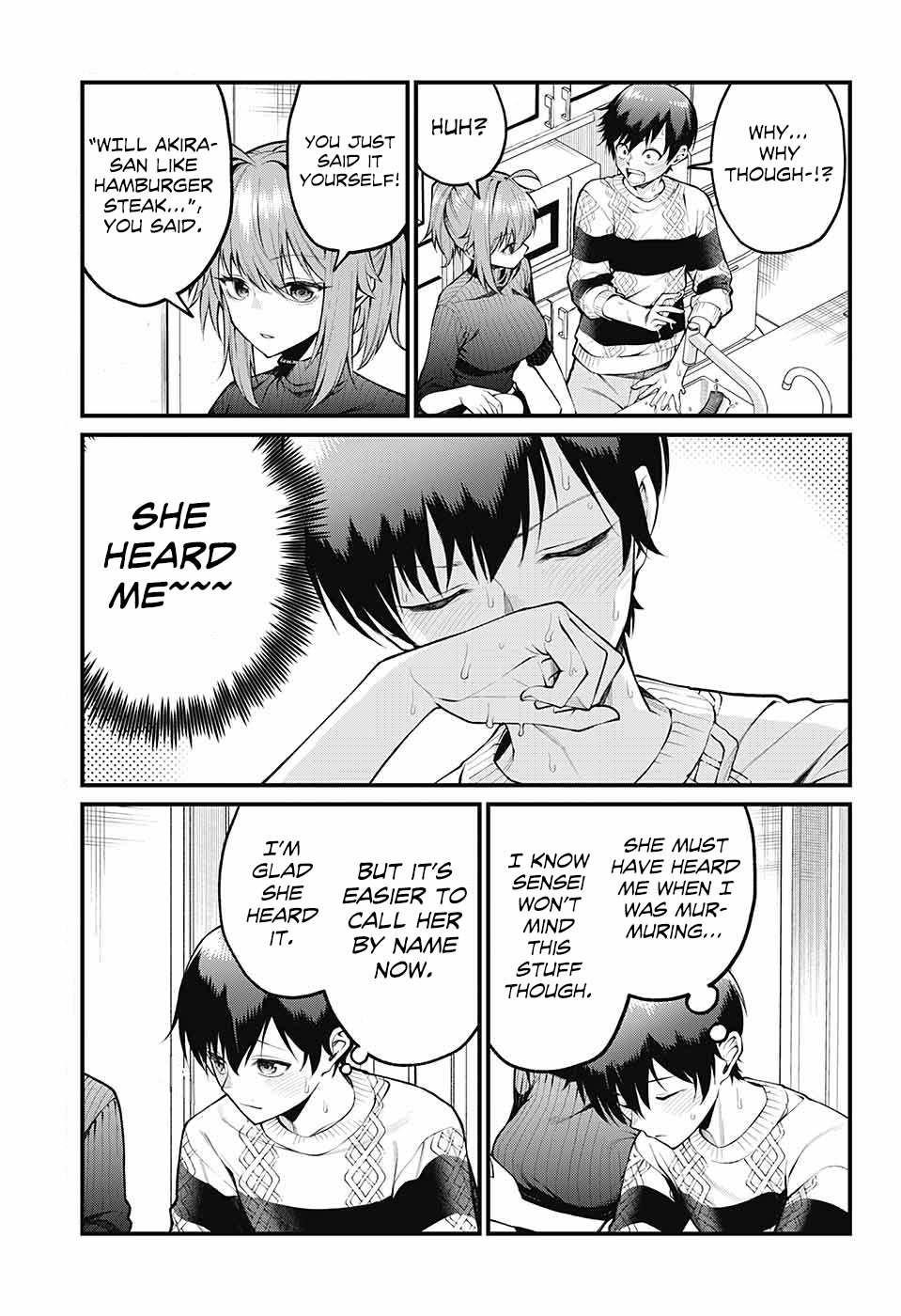 Akanabe-sensei Doesn’t Know about Embarrassment Chapter 6 - Page 3