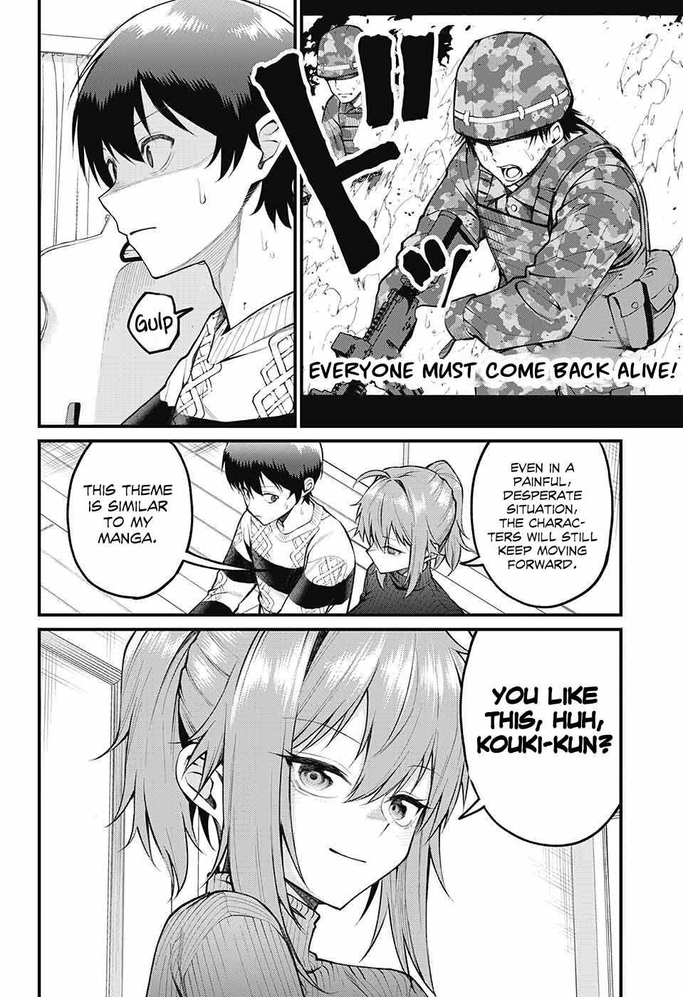 Akanabe-sensei Doesn’t Know about Embarrassment Chapter 6 - Page 8