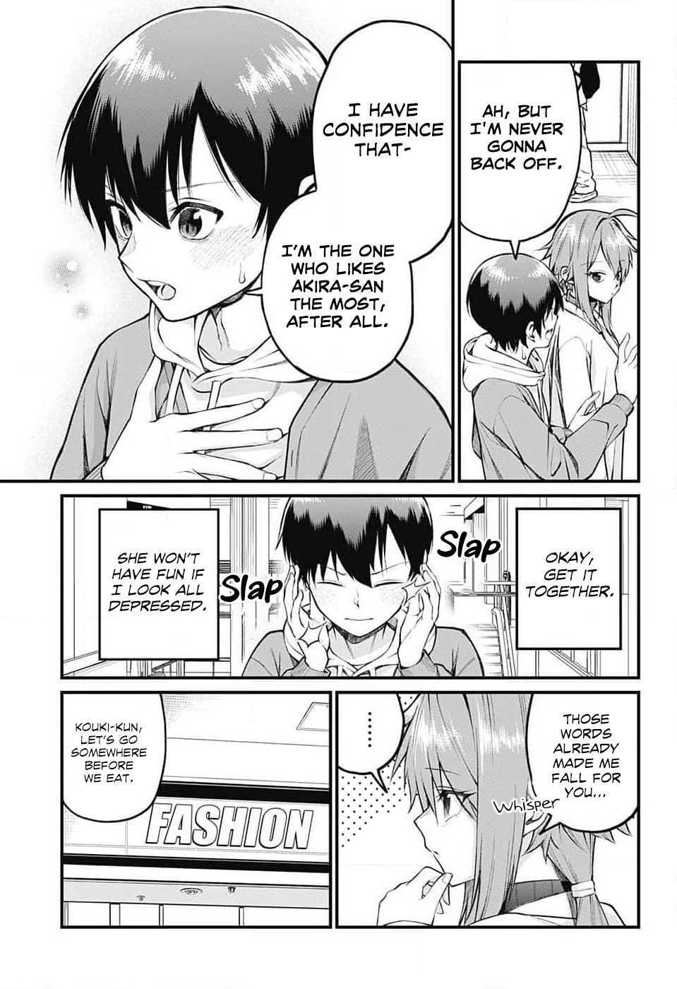 Akanabe-sensei Doesn’t Know about Embarrassment Chapter 7 - Page 7