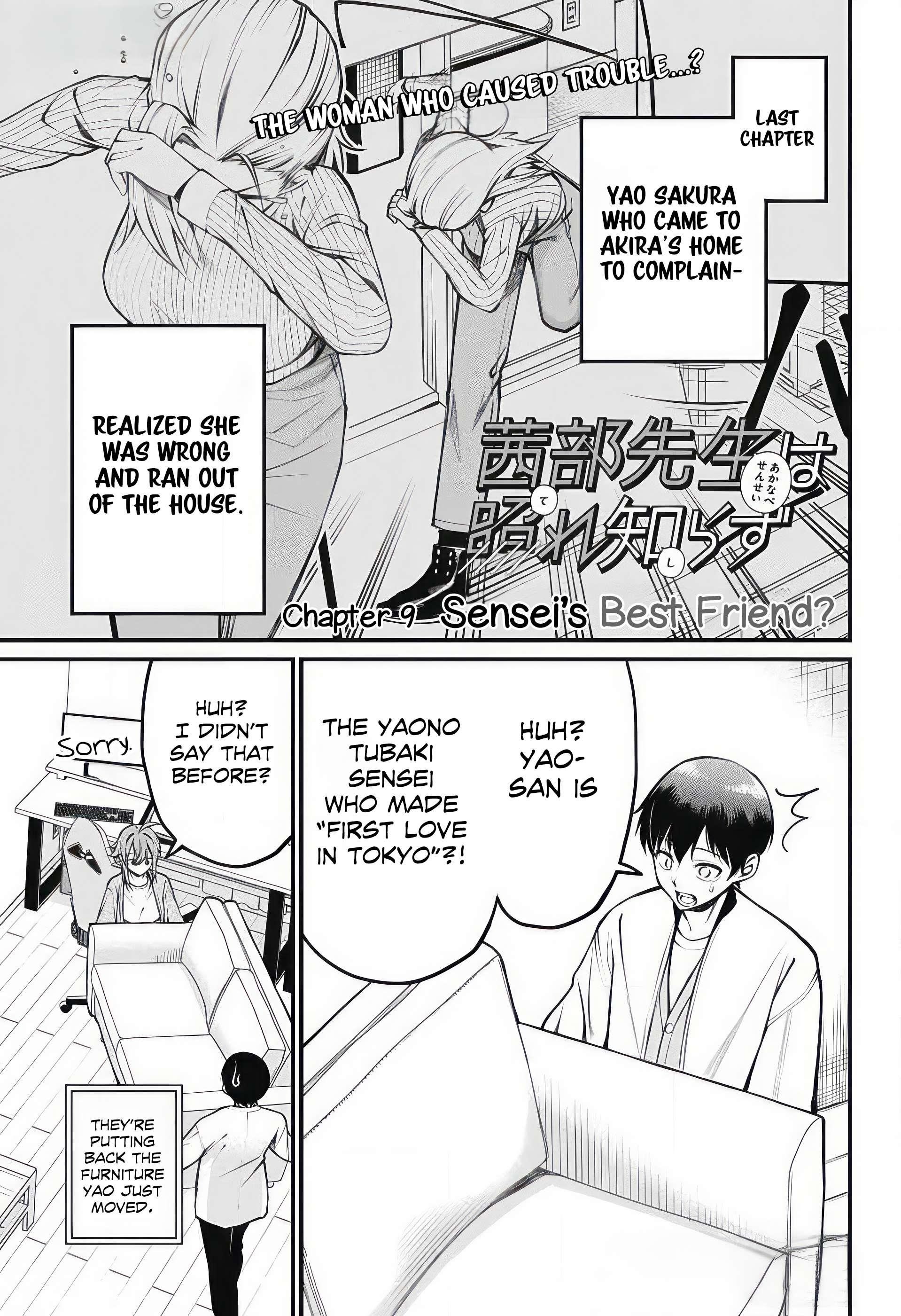 Akanabe-sensei Doesn’t Know about Embarrassment Chapter 9 - Page 1