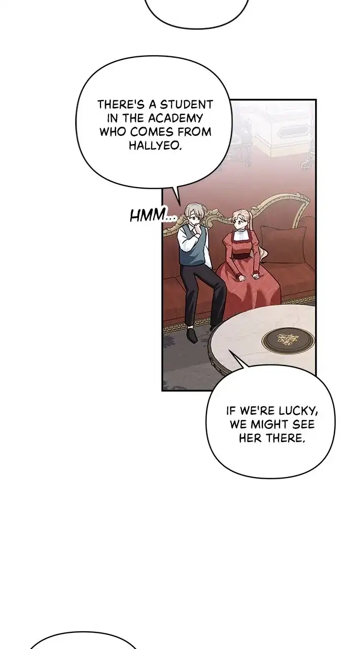 Monster Duke’S Daughter Chapter 127 - Page 69