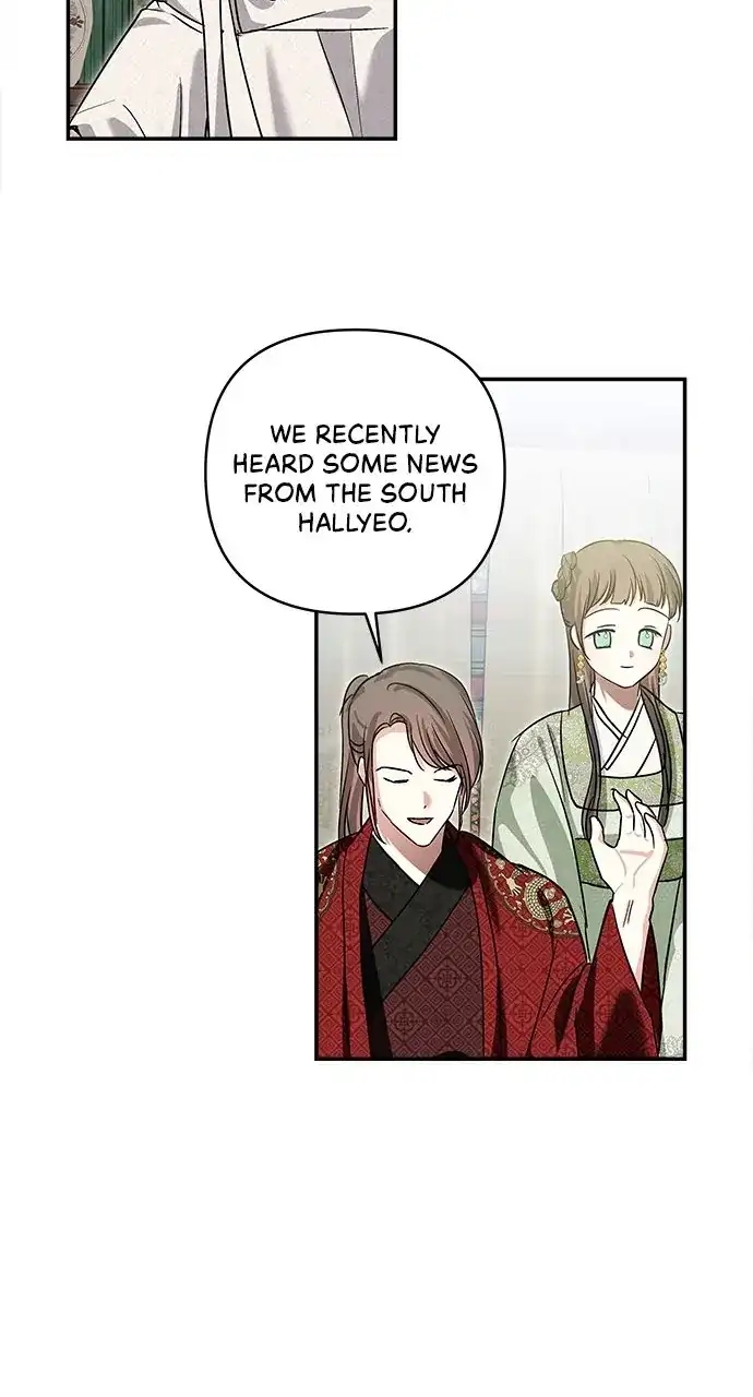 Monster Duke’S Daughter Chapter 129 - Page 45