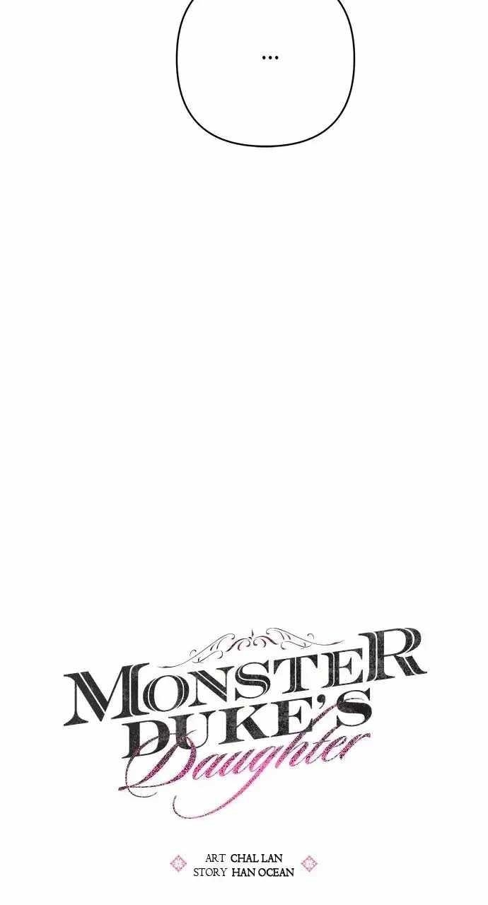 Monster Duke’S Daughter Chapter 141 - Page 14