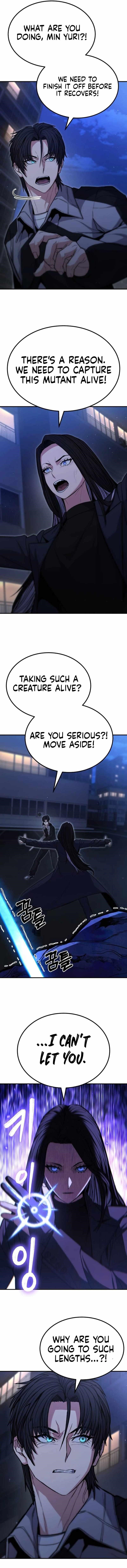 The Exiled Hero Chapter 12 - Page 17