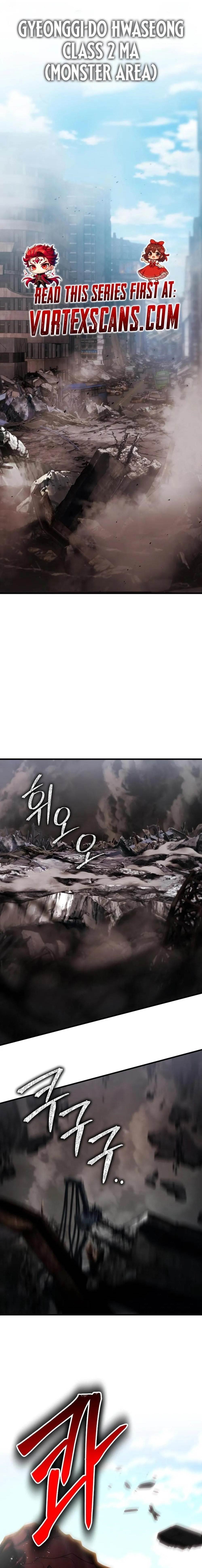 The Exiled Hero Chapter 3 - Page 1