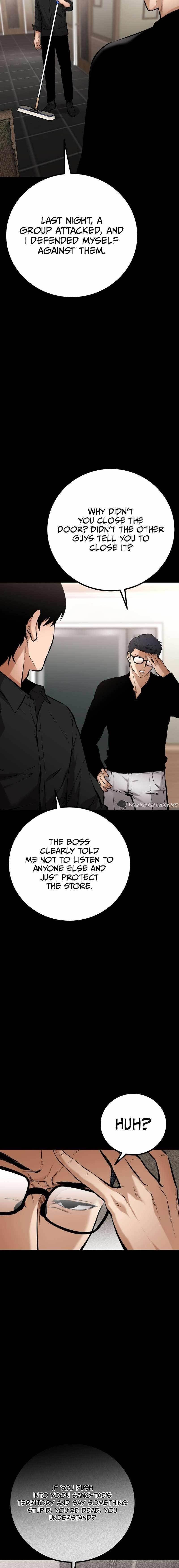 Blade of Retribution Chapter 15 - Page 6
