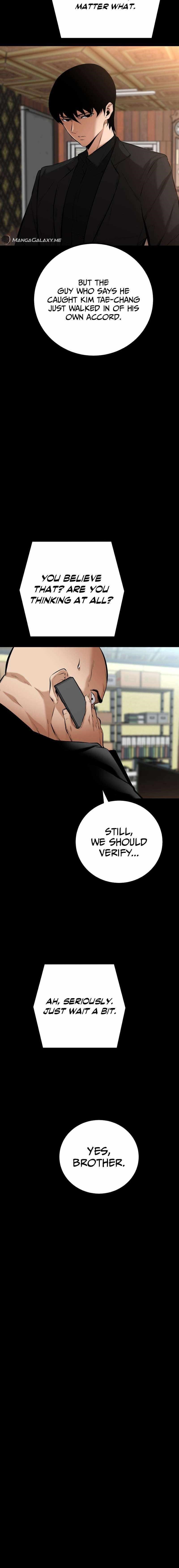 Blade of Retribution Chapter 17 - Page 16