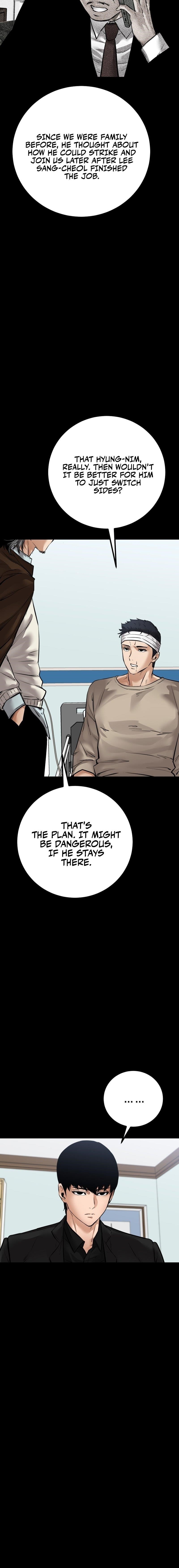Blade of Retribution Chapter 20 - Page 13