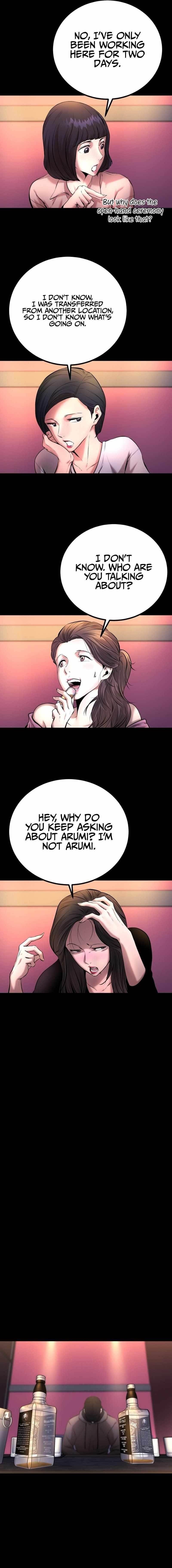 Blade of Retribution Chapter 3 - Page 20