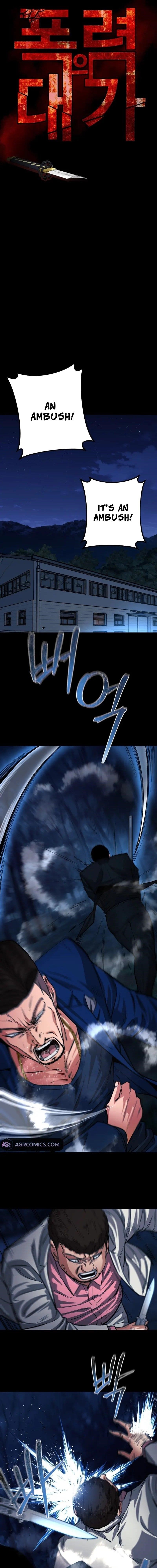 Blade of Retribution Chapter 57 - Page 4