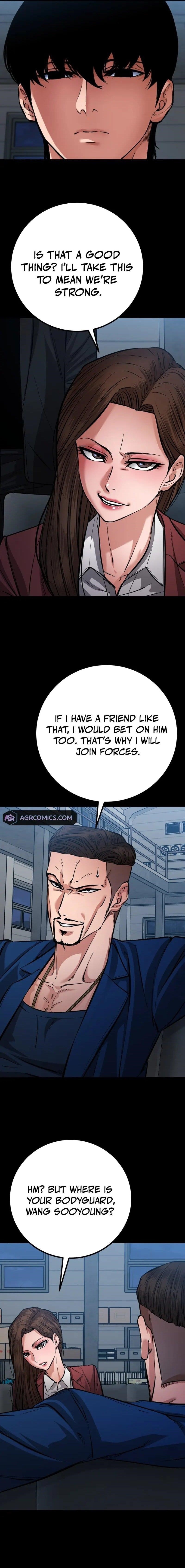 Blade of Retribution Chapter 58 - Page 6
