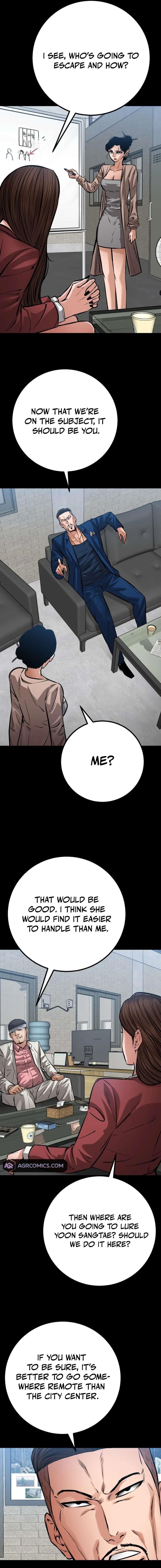 Blade of Retribution Chapter 59 - Page 5