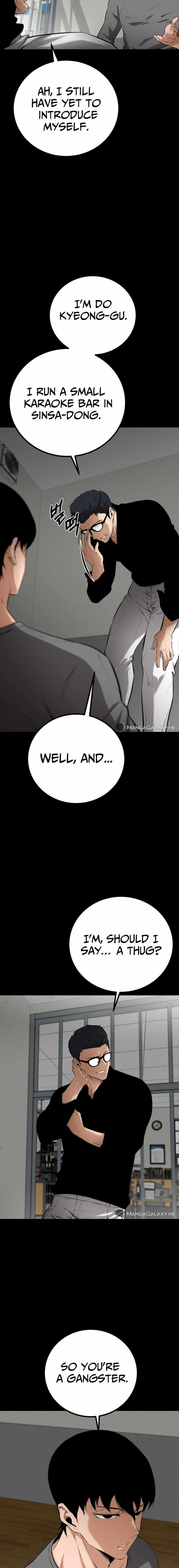 Blade of Retribution Chapter 7 - Page 17