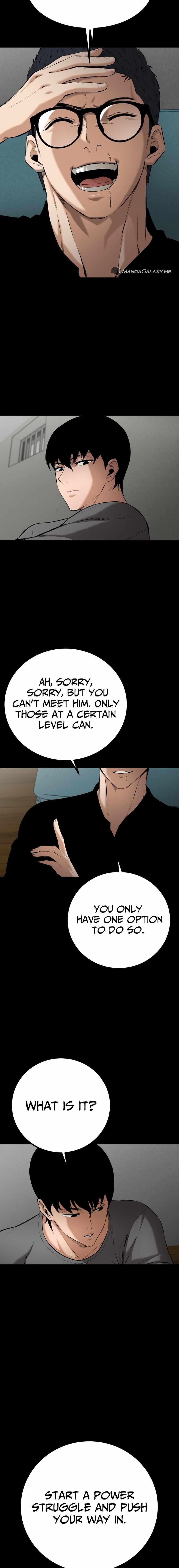 Blade of Retribution Chapter 7 - Page 23