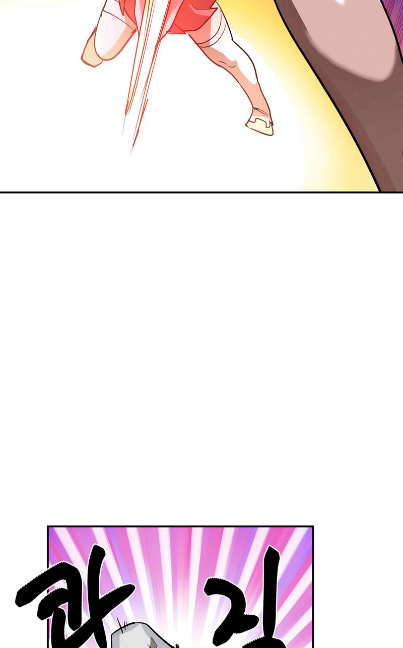 Magical Girl Service Chapter 45 - Page 69