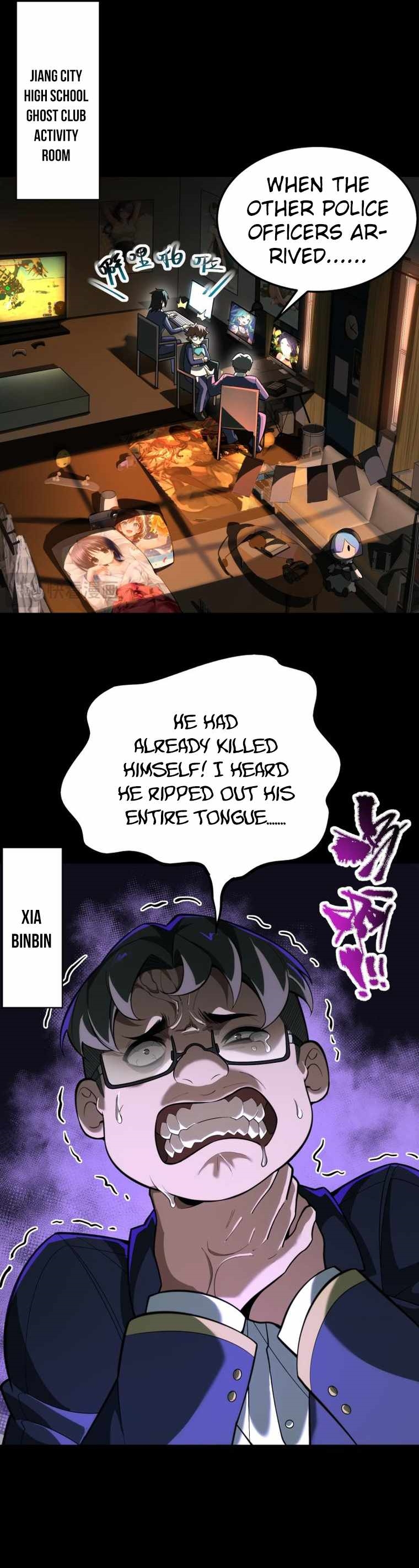I, the Urban Legend Creator! Chapter 1 - Page 14
