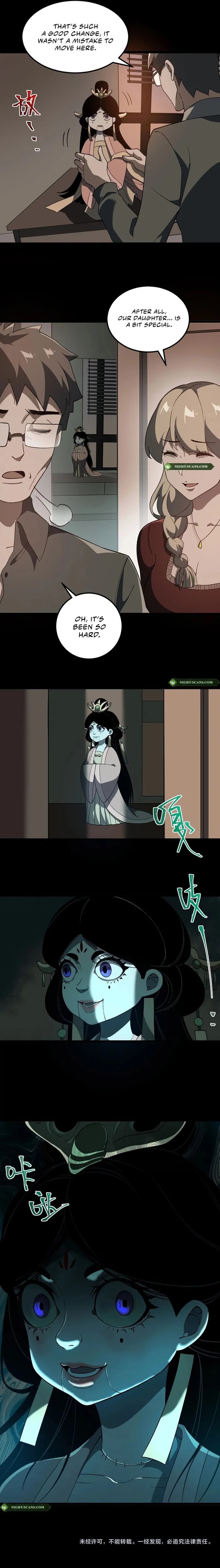 I, the Urban Legend Creator! Chapter 17 - Page 12