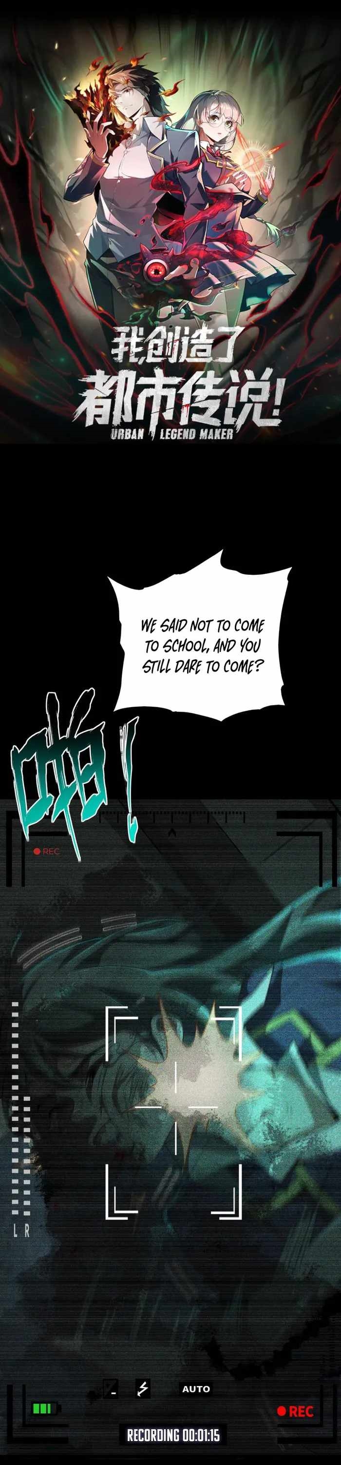I, the Urban Legend Creator! Chapter 2 - Page 1